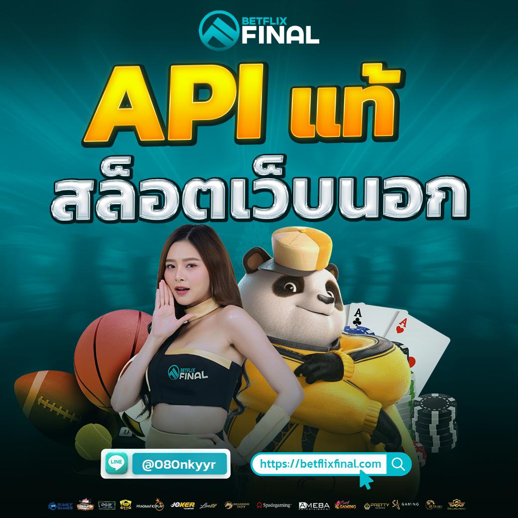 easy slot168: คาสิโนออนไลน์ยอดนิยม เล่นง่าย สะดวกทุกเวลา