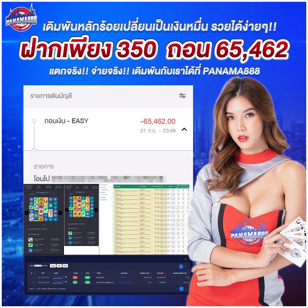 fafa789 คาสิโนชั้นนำระบบทันสมัย เล่นง่ายทุกที่ทุกเวลา