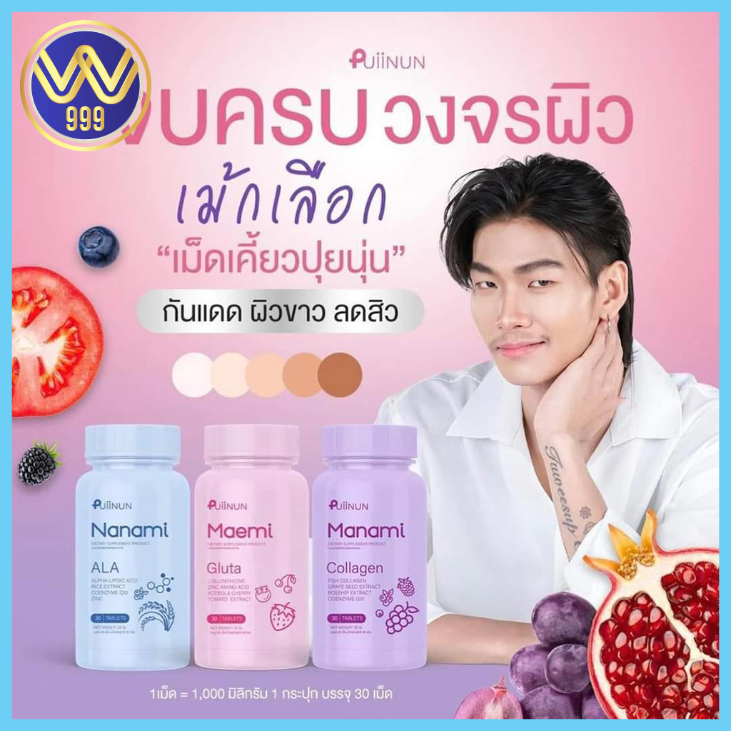 faw99 services: คาสิโนออนไลน์ทันสมัย แอพเดิมพันยอดนิยม