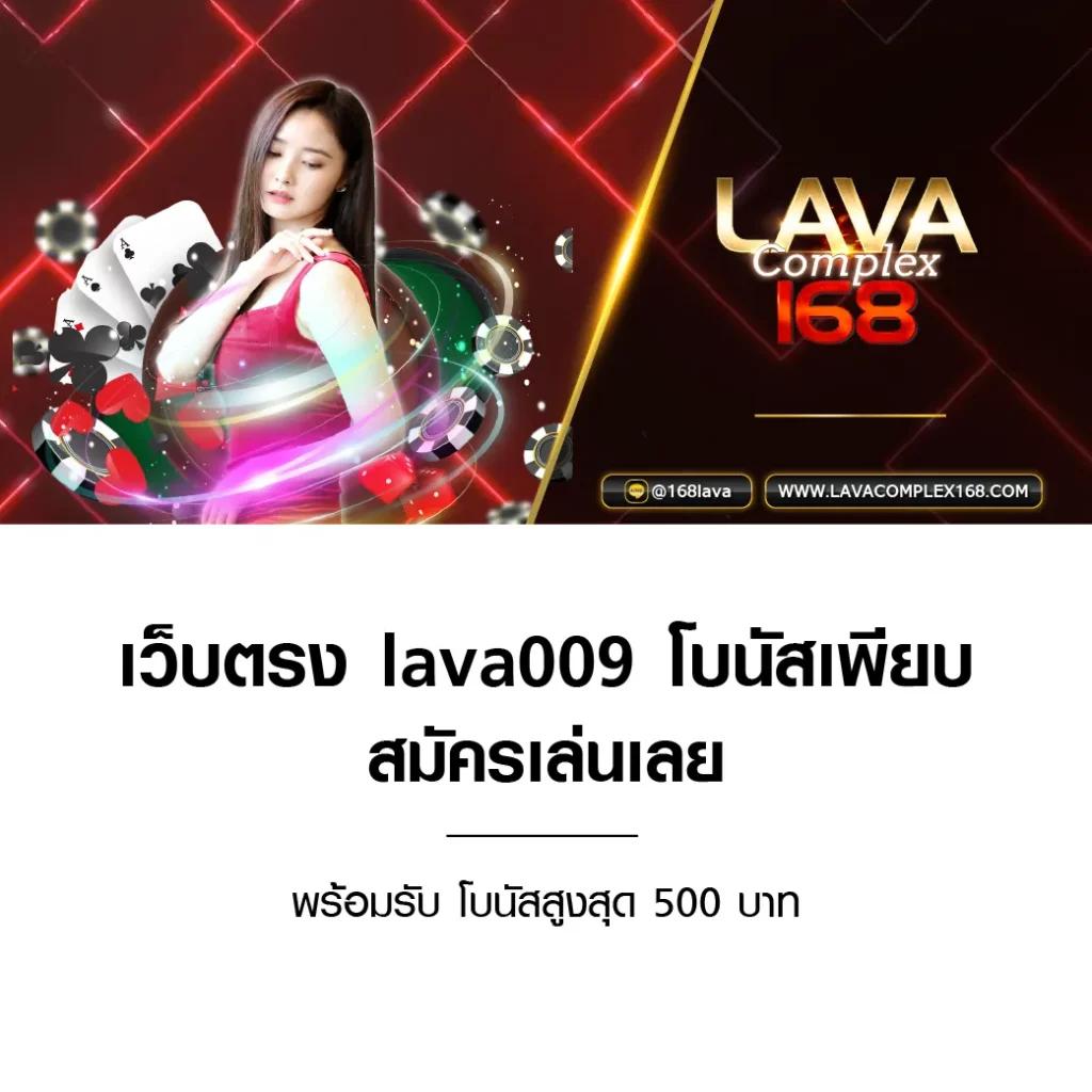 faw99bet คาสิโนสดได้เงินจริง มาตรฐานระดับสากล 2023