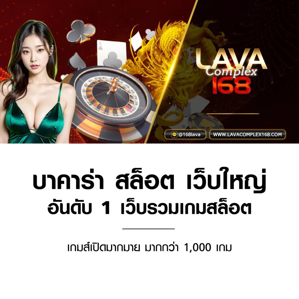 fox888 ทางเข้า คาสิโนออนไลน์ชั้นนำ โปรโมชั่นหลากหลาย 