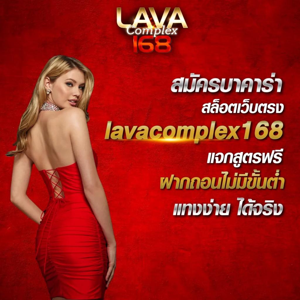 full 1688 สล็อต: แหล่งรวมเกมคาสิโนที่ทันสมัยและน่าตื่นเต้น