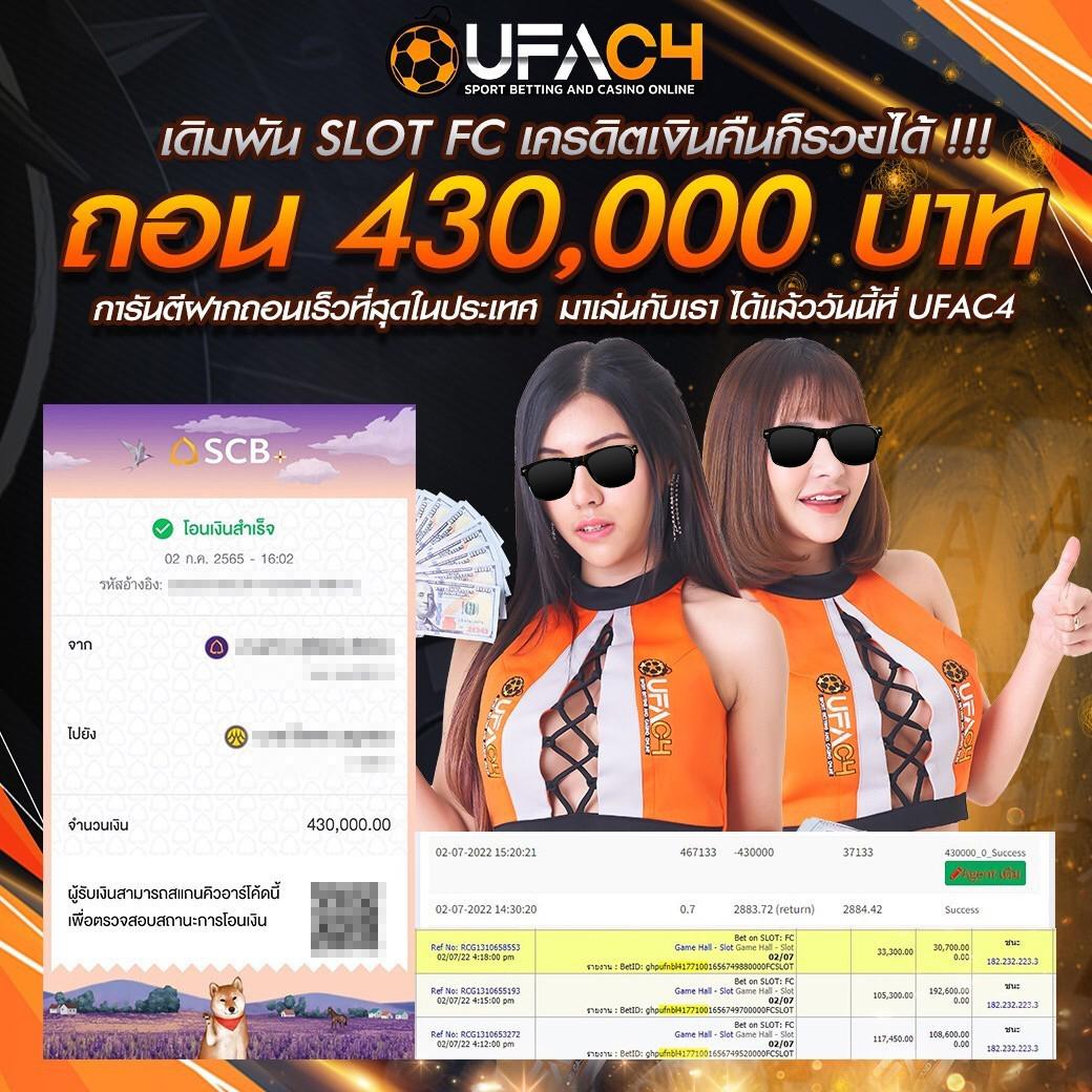 g2g1bet คาสิโนชั้นนำ สมัครง่าย เข้าเล่นได้ทันที