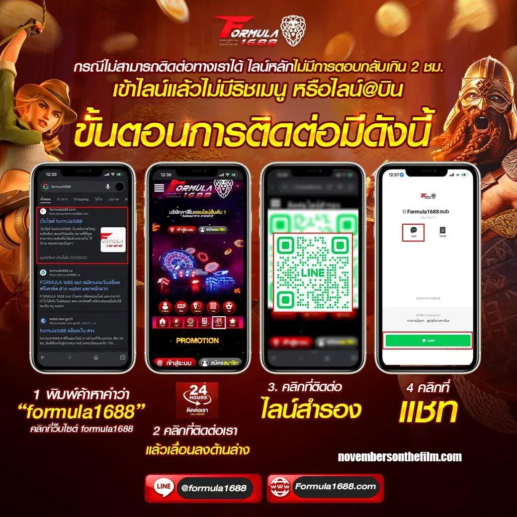 g2g1bet เว็บตรง คาสิโนออนไลน์ยอดนิยม จ่ายจริง 2023