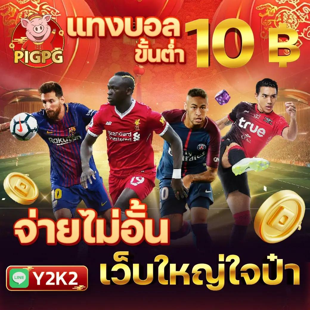 g2g1slot คาสิโนออนไลน์ที่ดีที่สุดในไทย ทดลองเล่นฟรี 2023