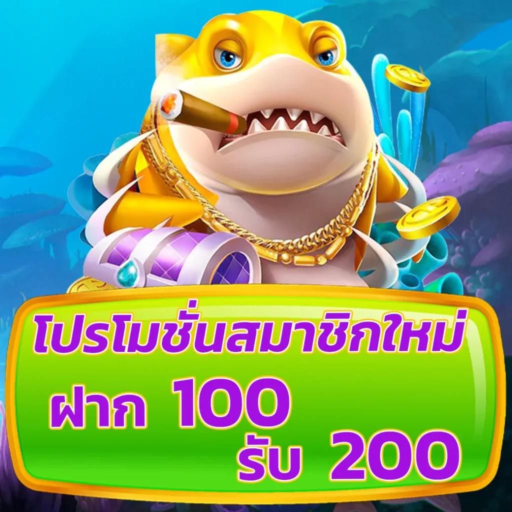 g2gking คาสิโนสดและเกมออนไลน์ที่ดีที่สุดในไทย 2023