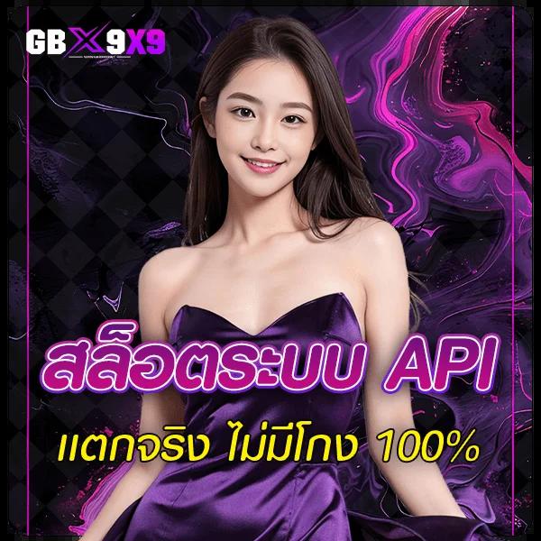 g2gvip คาสิโนออนไลน์สุดพรีเมียม พร้อมเกมส์หลากหลาย