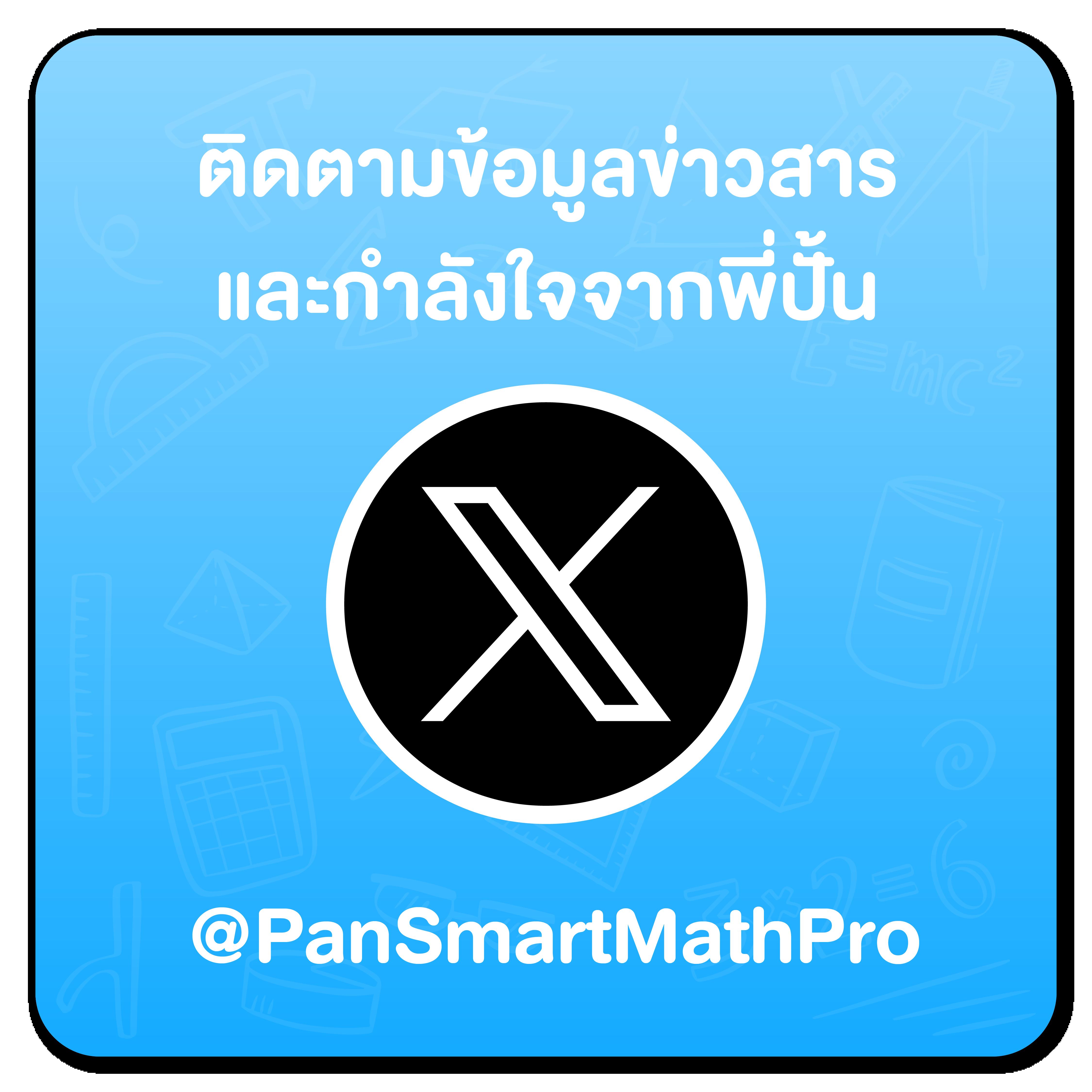 imi555 เข้า ระบบ คาสิโนออนไลน์ที่ดีที่สุดในไทย 2023