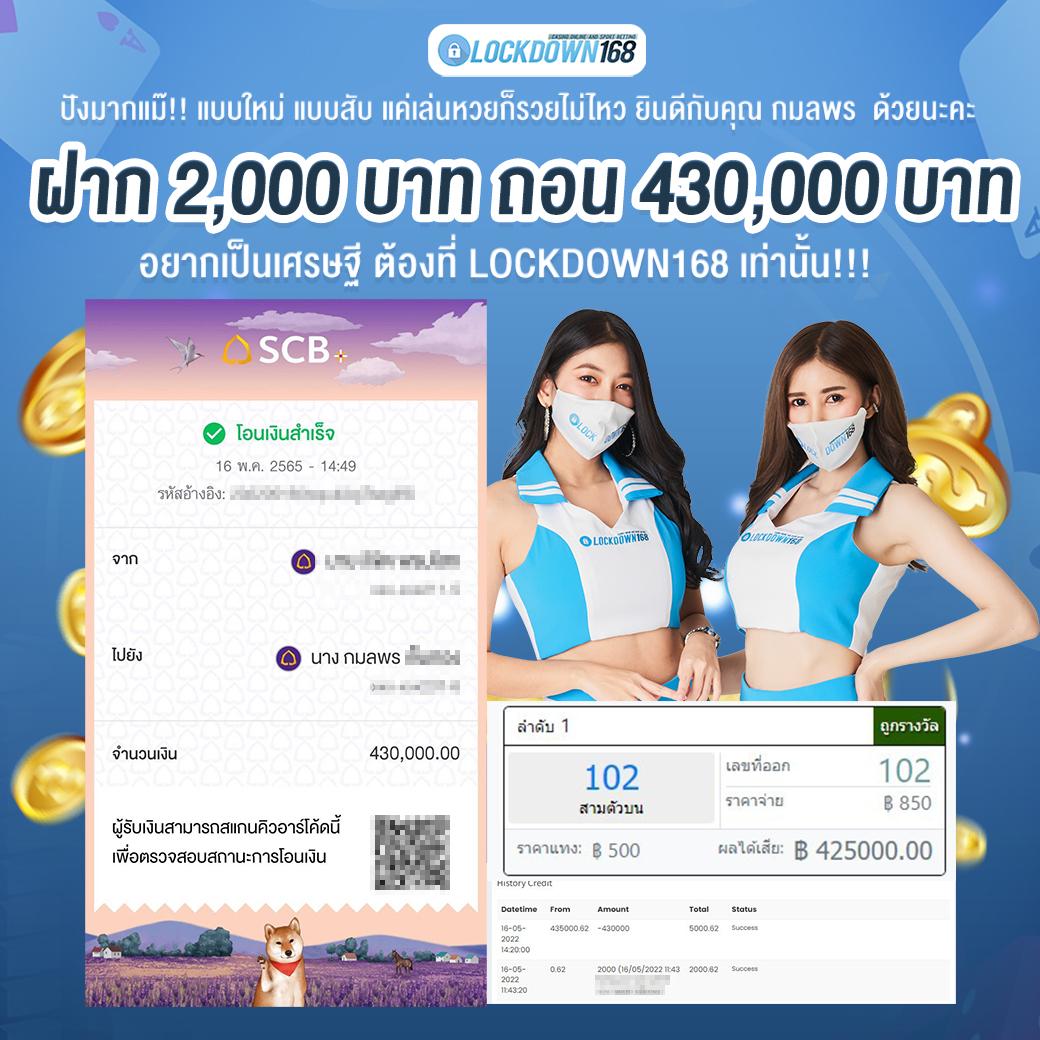 imiwins คาสิโนออนไลน์ที่ดีที่สุด พร้อมโปรโมชั่นล่าสุด 2023