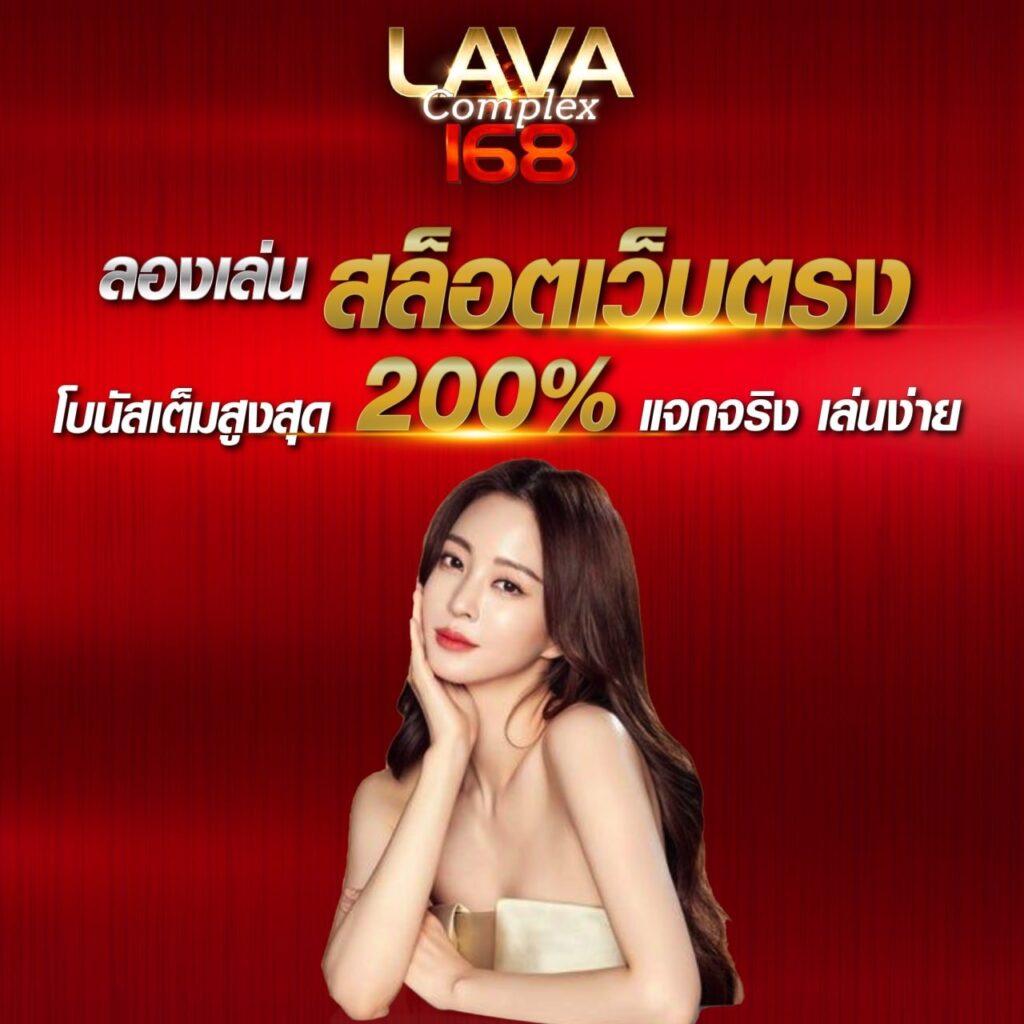 jbo ทางเข้า คาสิโนออนไลน์ที่ครบวงจรในประเทศไทย 2023