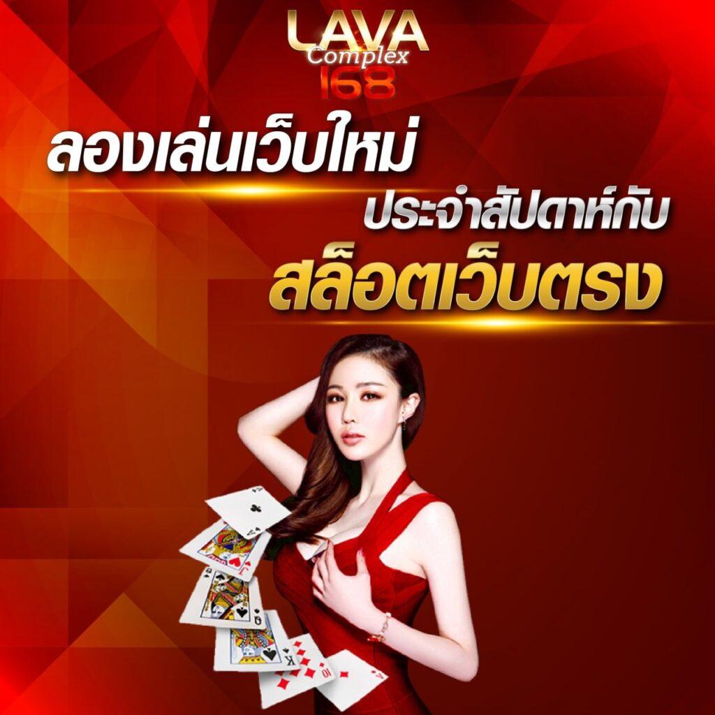 ku bet: คาสิโนออนไลน์ที่ดีที่สุดในไทย เดิมพันง่าย ไม่มีขั้นต่ำ