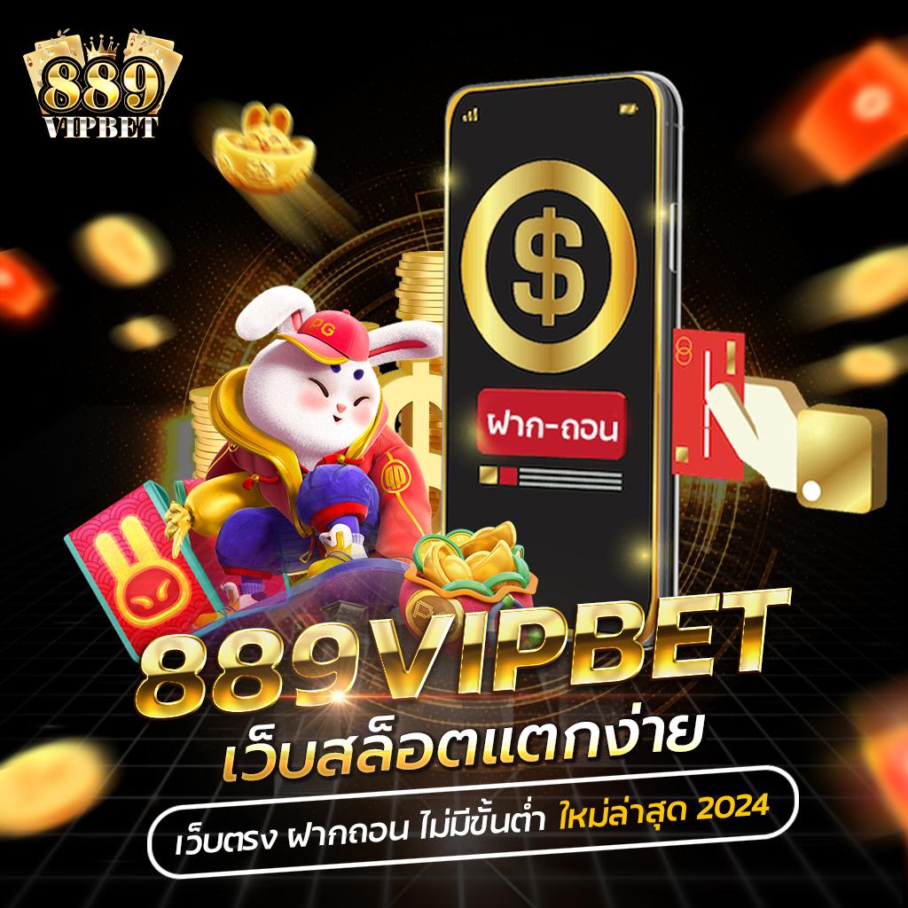 kubet เครดิตฟรี 188 คาสิโนชั้นนำ แจกจริง ไม่มีเงื่อนไข