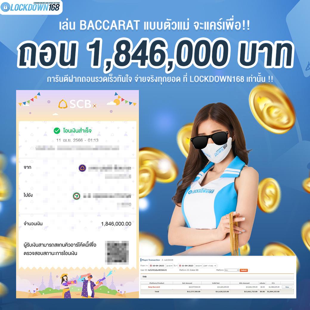 live22slot: คาสิโนออนไลน์ที่เหมาะสำหรับคนไทย ยอดนิยม 2023