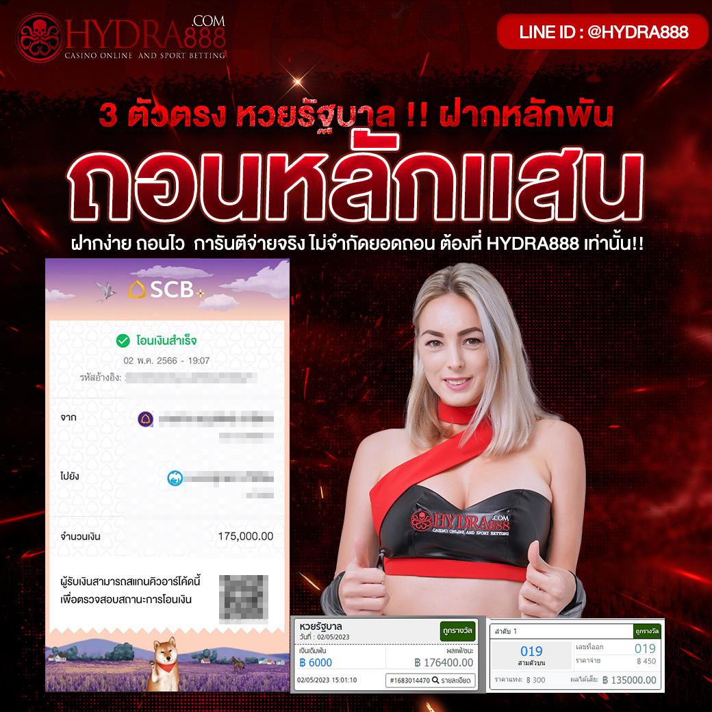 lto bet คาสิโนออนไลน์ที่ครบวงจร มาตรฐานระดับสากล