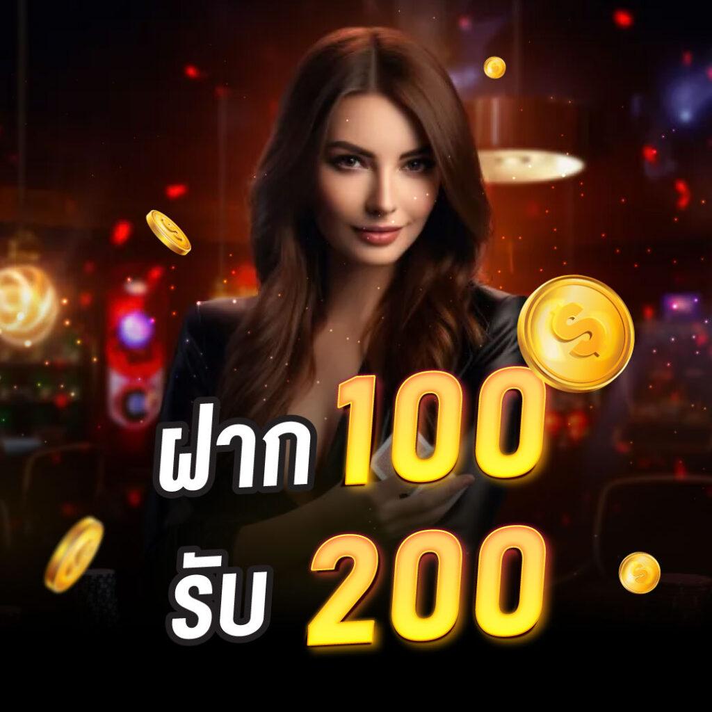 ltobet login - คาสิโนออนไลน์ใหม่ล่าสุดในไทย 2023