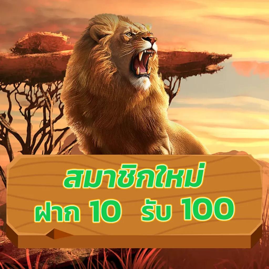 ltobet.com เข้าสู่ระบบคาสิโนออนไลน์ที่ดีที่สุดในไทย