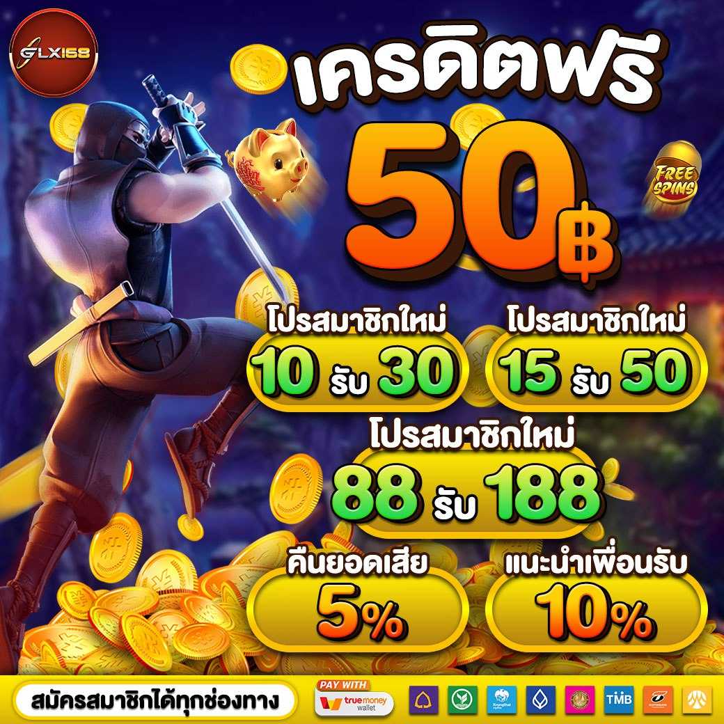 lucia888bet: คาสิโนออนไลน์ชั้นนำ มั่นคง เชื่อถือได้ 24 ชม.