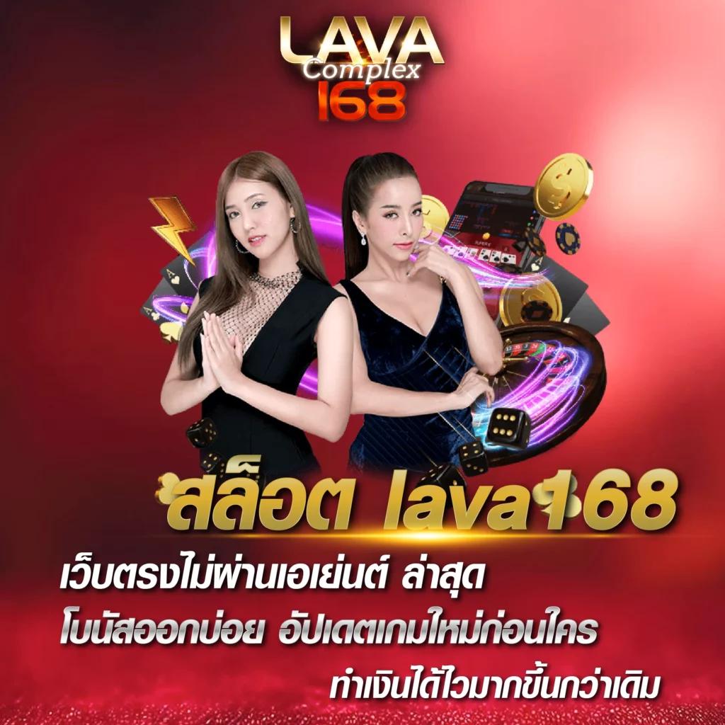 m89 สล็อต - คาสิโนออนไลน์ชั้นนำ เล่นง่าย ได้เงินจริง