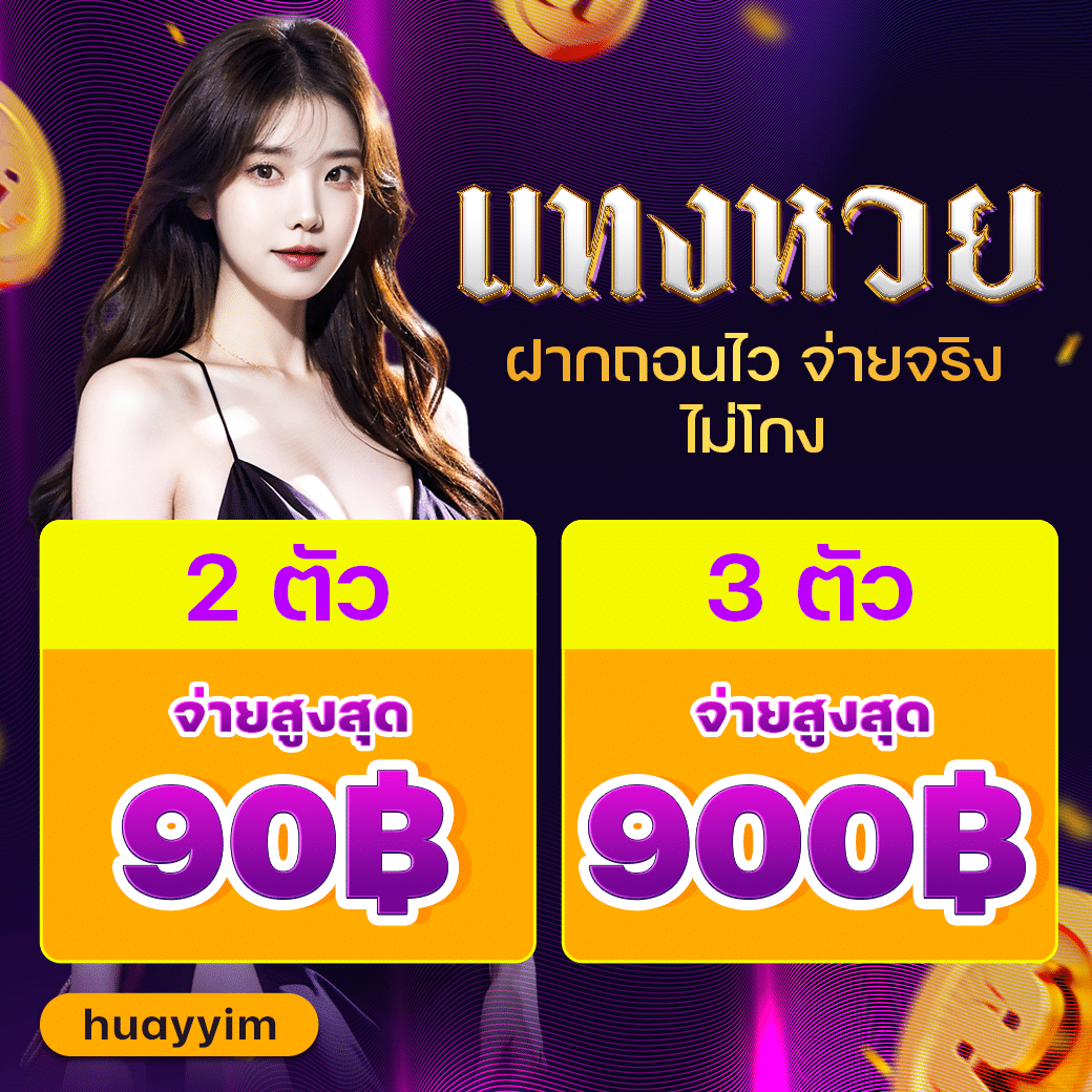 m98 bet slot: คาสิโนสล็อตออนไลน์ยอดฮิตในไทย 2023