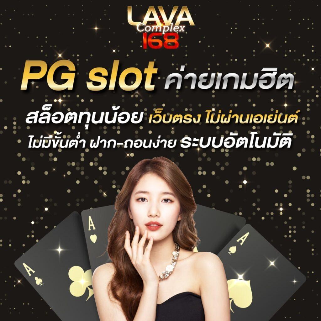 m98 คาสิโนออนไลน์ใหม่ สุดทันสมัย พร้อมโปรโมชั่นพิเศษ