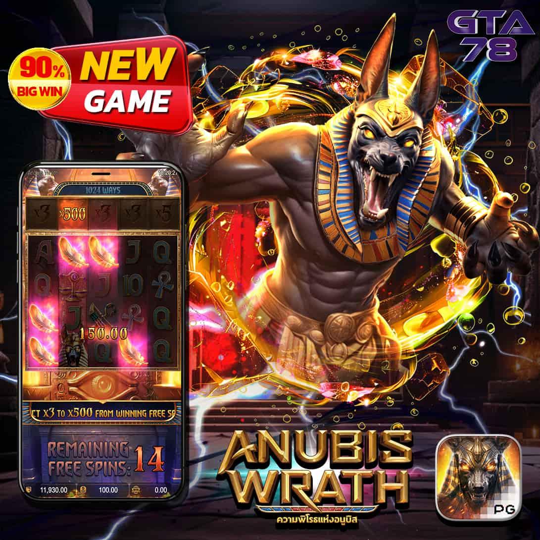 Men's Competition Barbell Set