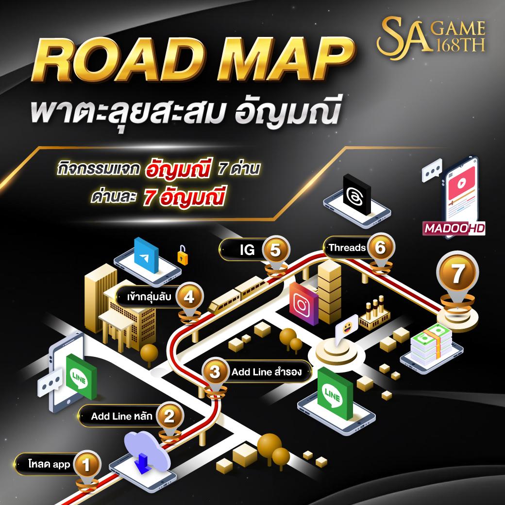 mjm789 คาสิโนออนไลน์ที่ดีที่สุด สำหรับคนรุ่นใหม่ในไทย