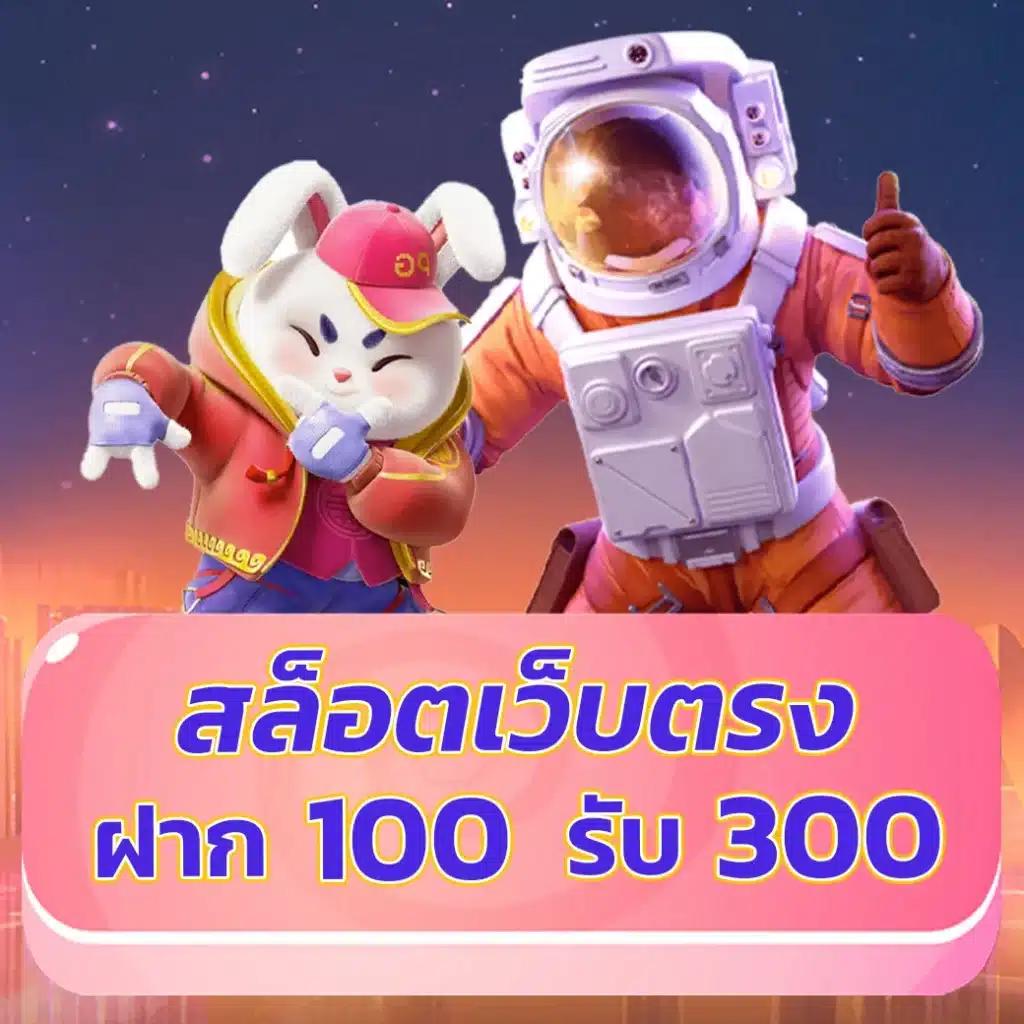 my slot wallet: คาสิโนเกมส์ออนไลน์มาแรง แจกโบนัสไม่หยุด