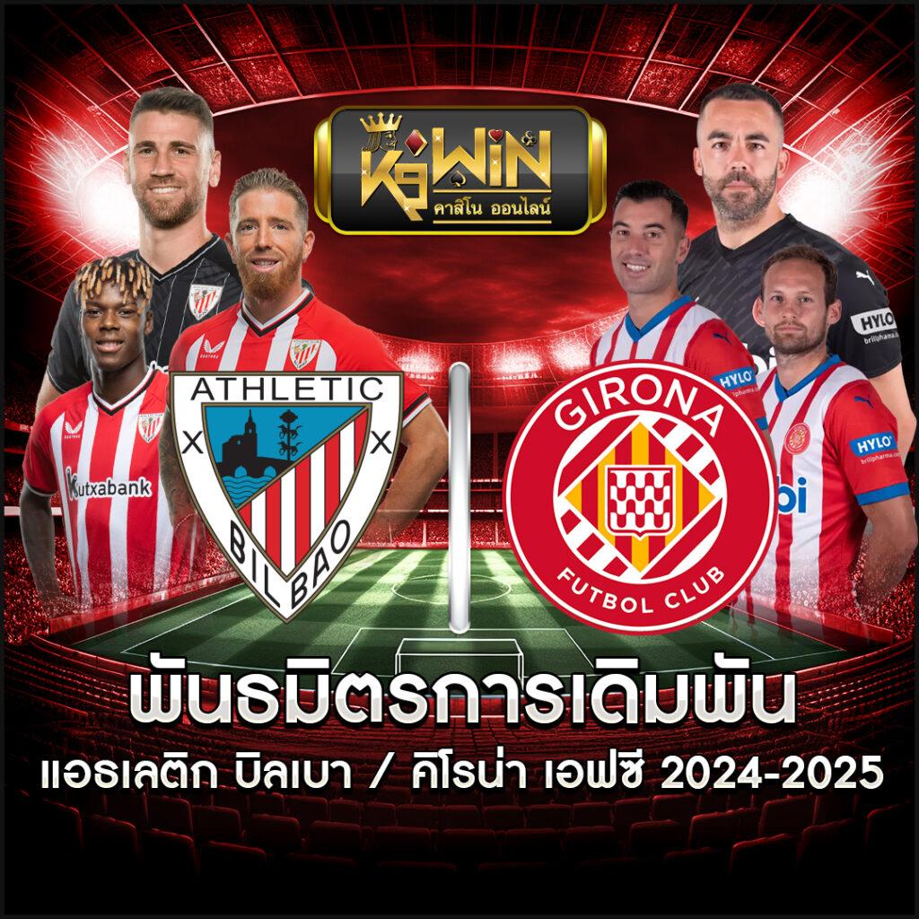 n16 slot: สุดยอดประสบการณ์เล่นสล็อตออนไลน์ในไทย 2023