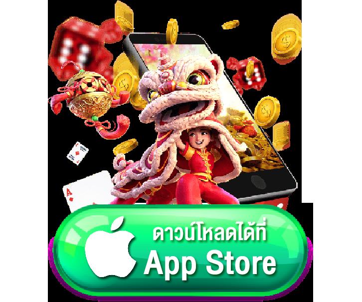 n83 เครดิตฟรี 188 คาสิโนยอดนิยมที่ใครก็ต้องลอง