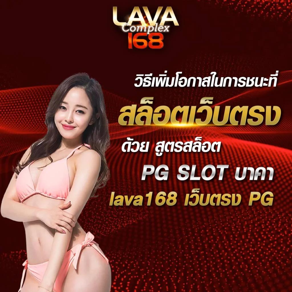 pg slot เครดิตฟรี แจกโบนัสพิเศษสำหรับสมาชิกใหม่ 2023