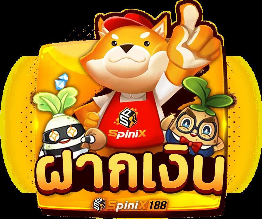 pg เครดิต ฟรี 50 กด รับ เอง – เล่นคาสิโนออนไลน์ง่าย ๆ 