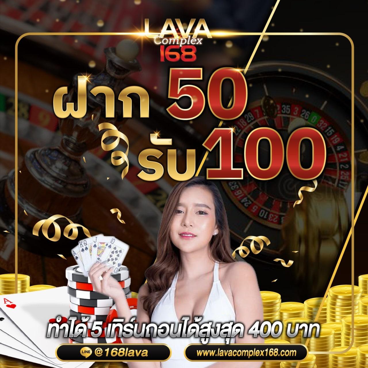 rich88 slot - เว็บสล็อตออนไลน์ที่ดีที่สุดในปี 2023