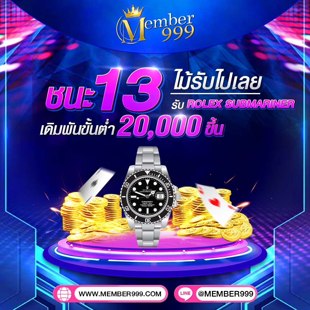 riches888all คาสิโนออนไลน์สุดทันสมัย เล่นง่าย ได้เงินจริง