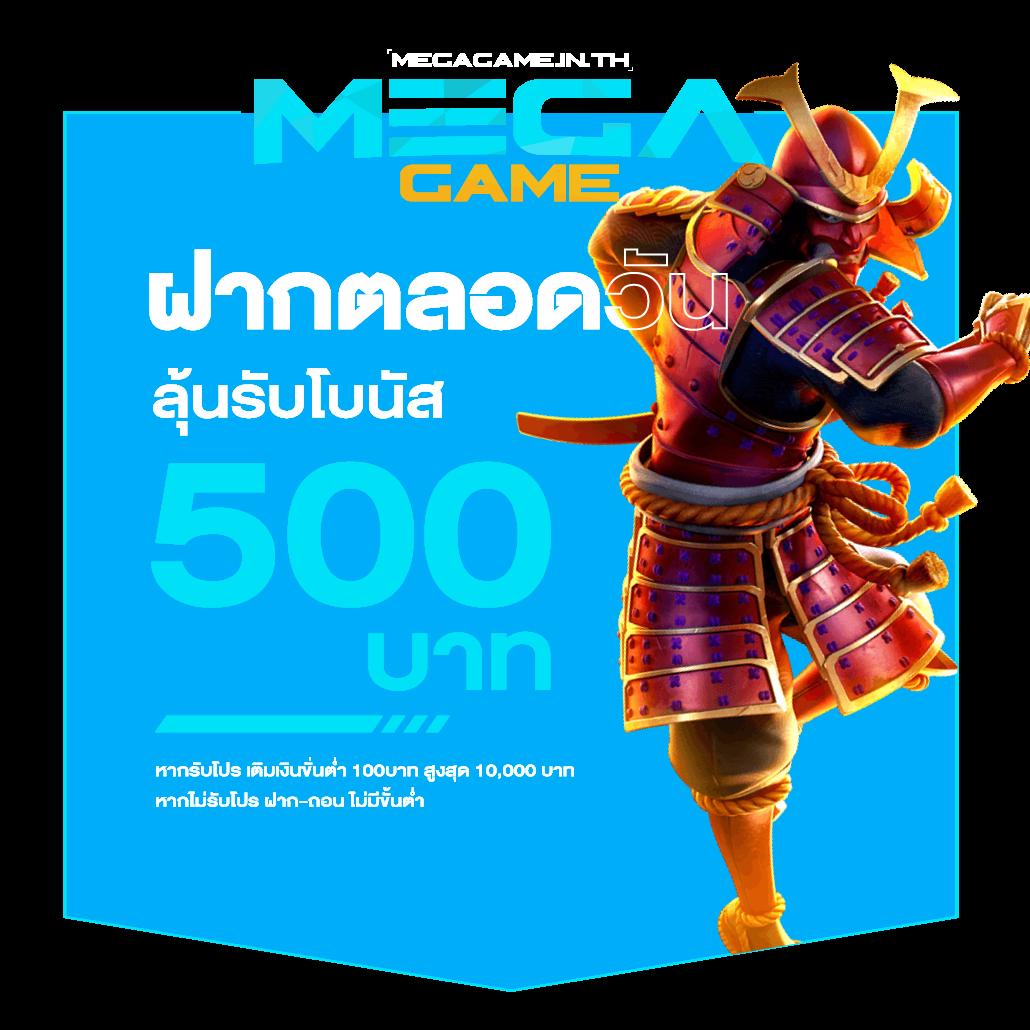 richplus vip คาสิโนชั้นนำ เสนอเกมครบวงจร สมัครเลย!