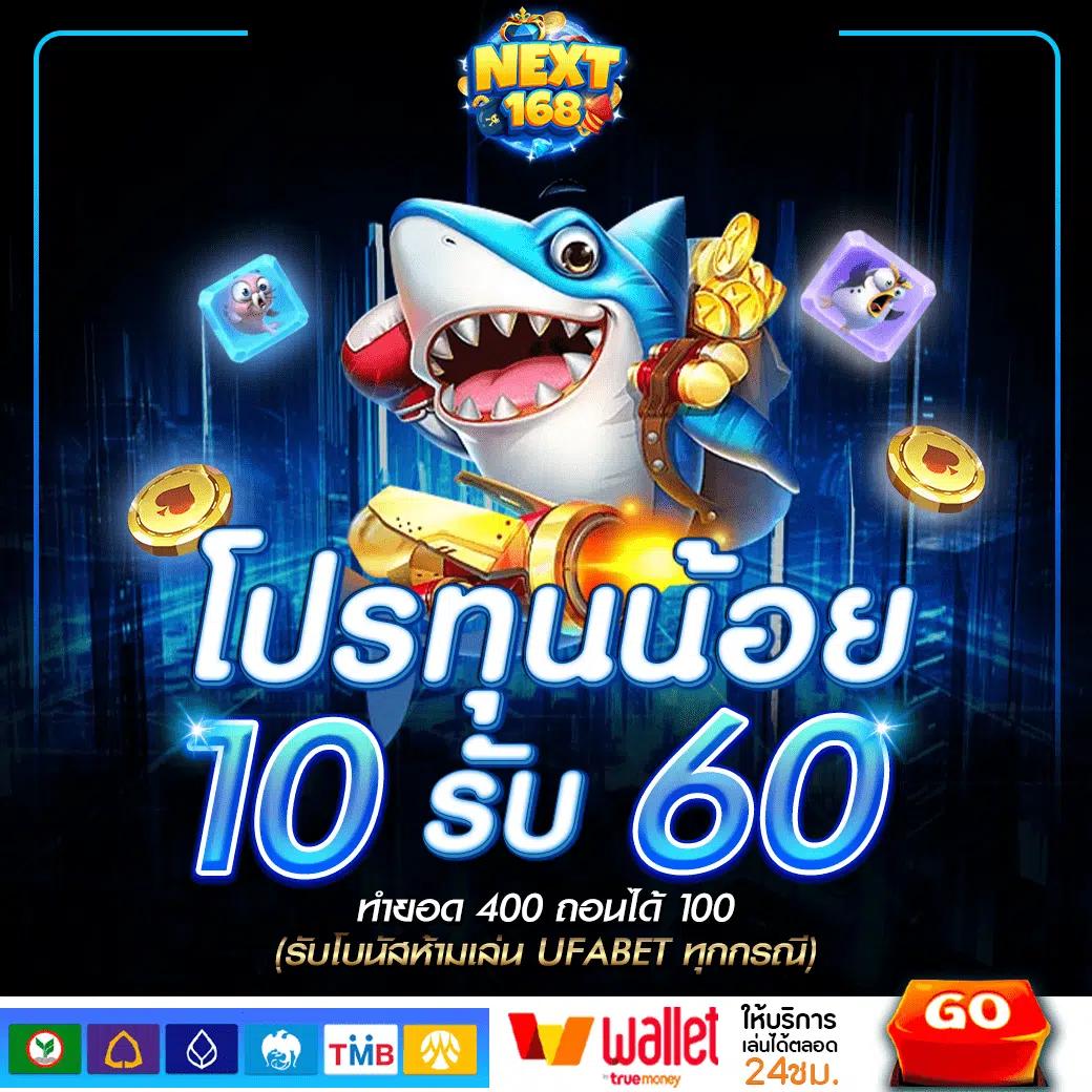 sll slot: สนุกไปกับเกมสล็อตออนไลน์ที่เหนือระดับ