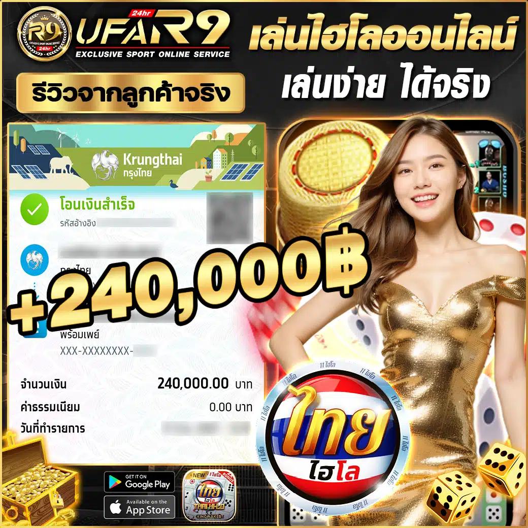 slot99 ทดลอง สนุกกับเกมสล็อต แหล่งรวมเกมฮิต 2023