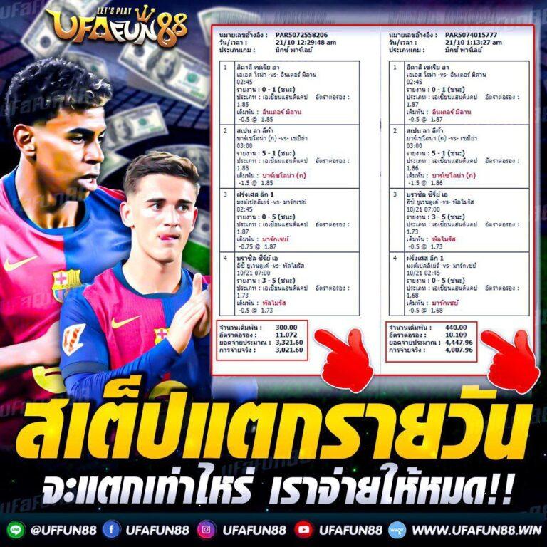 slot99 ทดลองเล่น คาสิโนยอดนิยมทันสมัย เล่นง่ายได้เงินไว