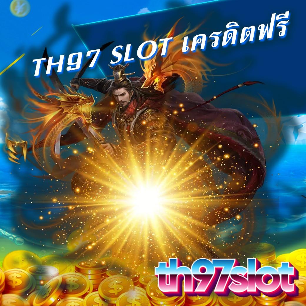 slot gaming - สัมผัสความสนุกกับเกมสล็อตออนไลน์ 2023