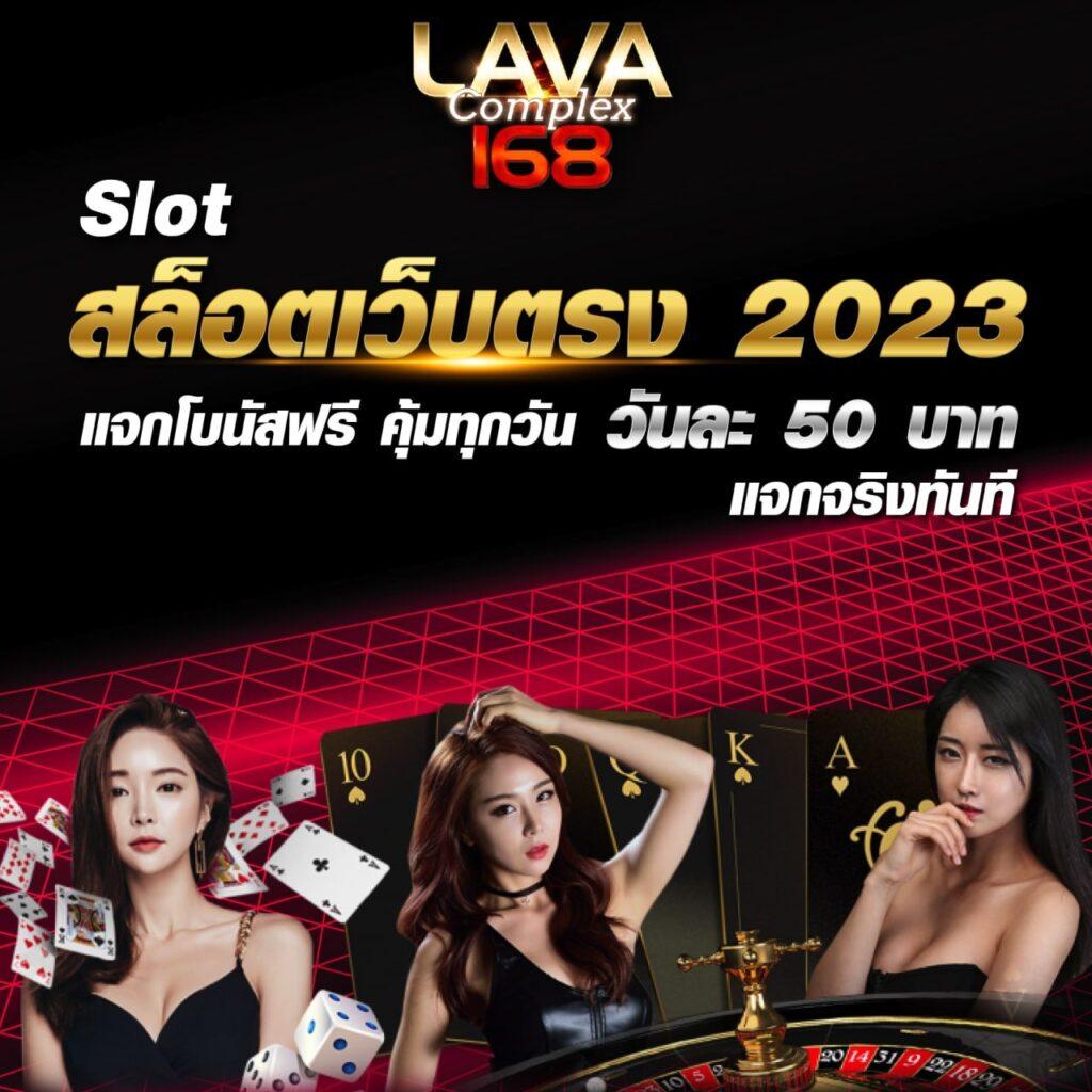 slot pg auto wallet: คาสิโนสุดทันสมัย ฝาก-ถอน ออโต้ 24 ชม.