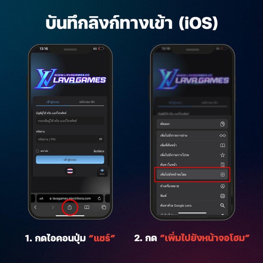 superslot1234 เครดิต ฟรี 50 ยืนยัน เบอร์ สมัครง่าย โบนัสเพียบ