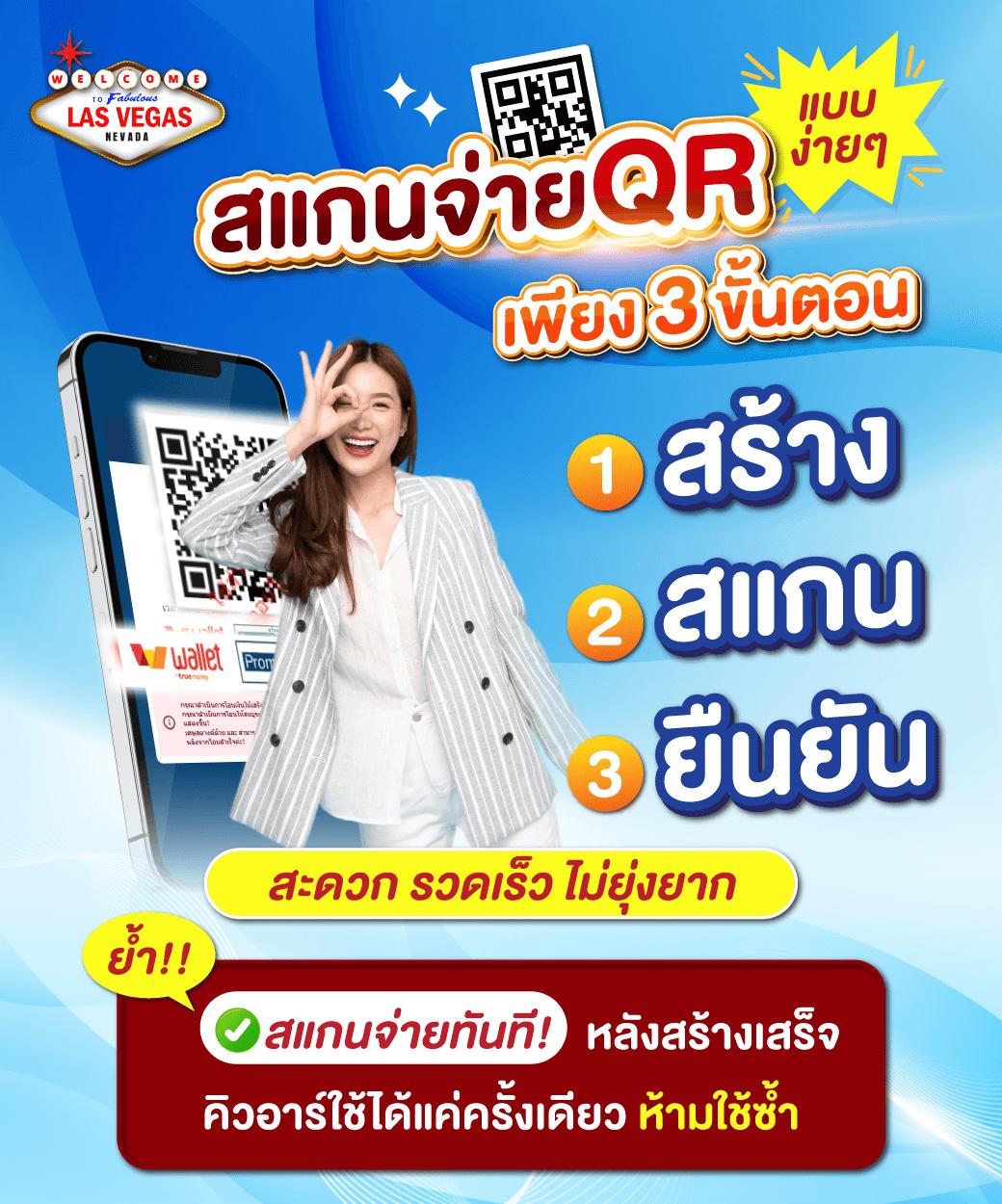 superslot wallet 10รับ100 โปรโมชั่นใหม่สุดร้อนแรงในไทย