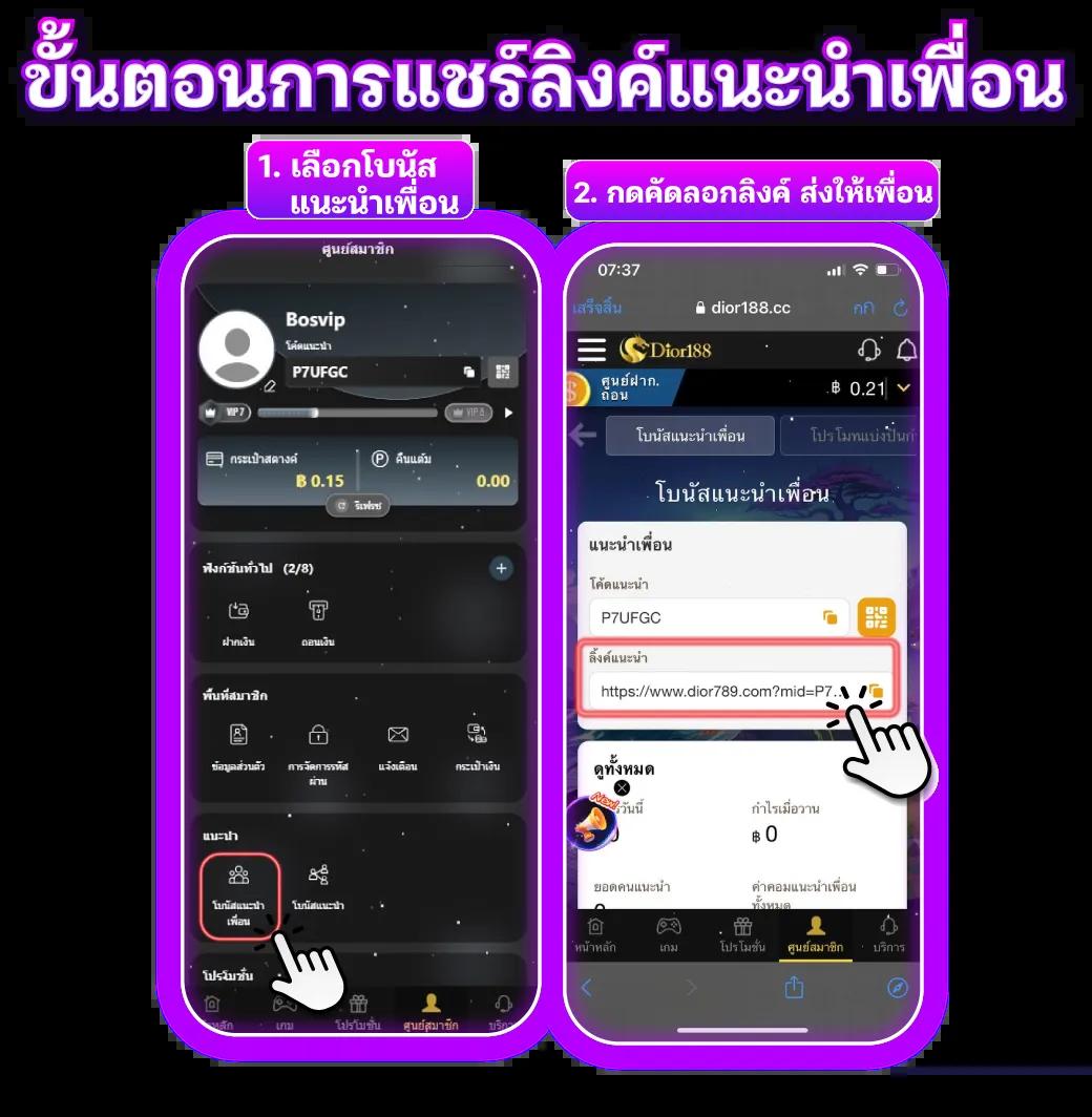 superslotv9: คาสิโนออนไลน์ชั้นนำ เดิมพันง่าย รางวัลใหญ่