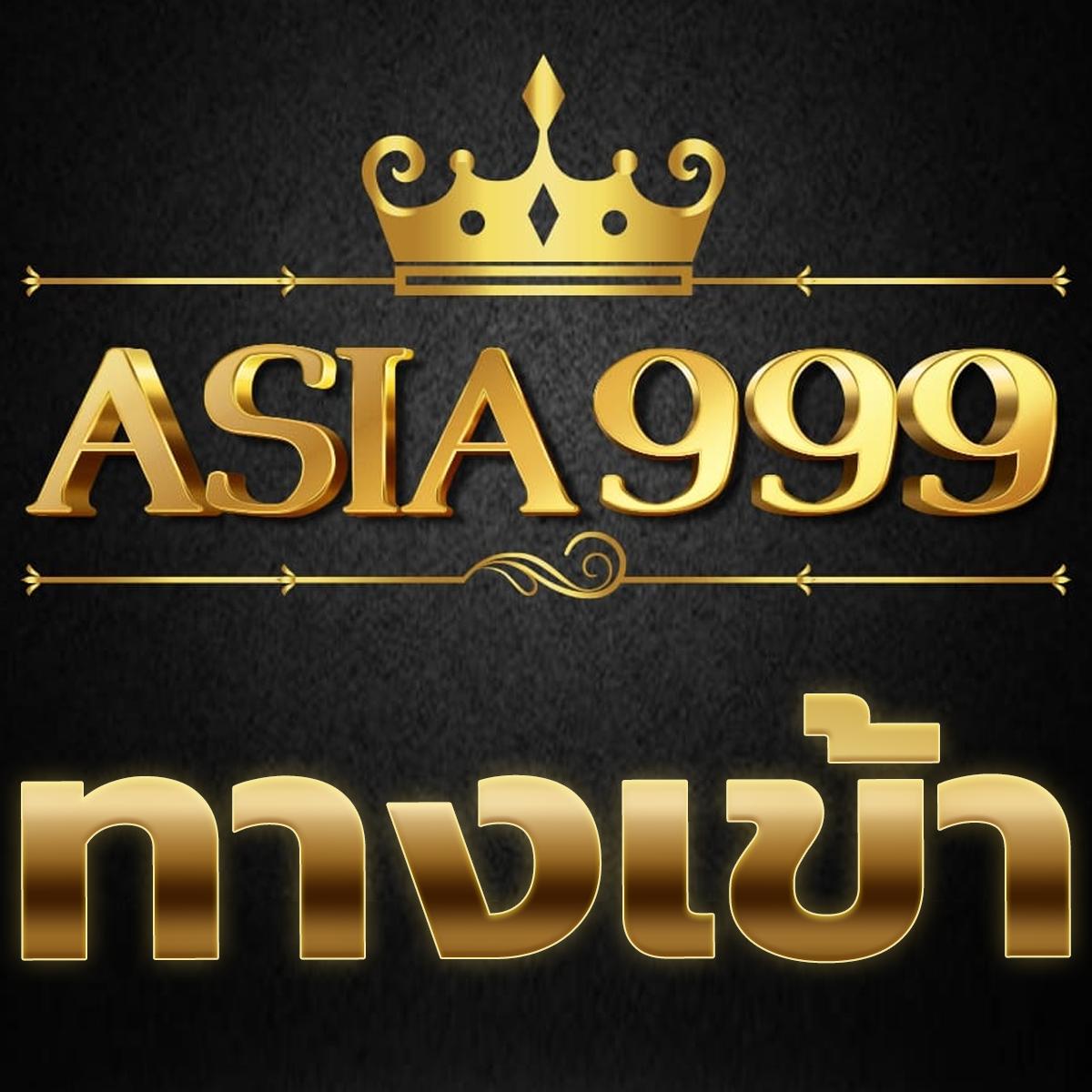 t88 สล็อต: ประสบการณ์เกมออนไลน์ที่คุณต้องลองทันที