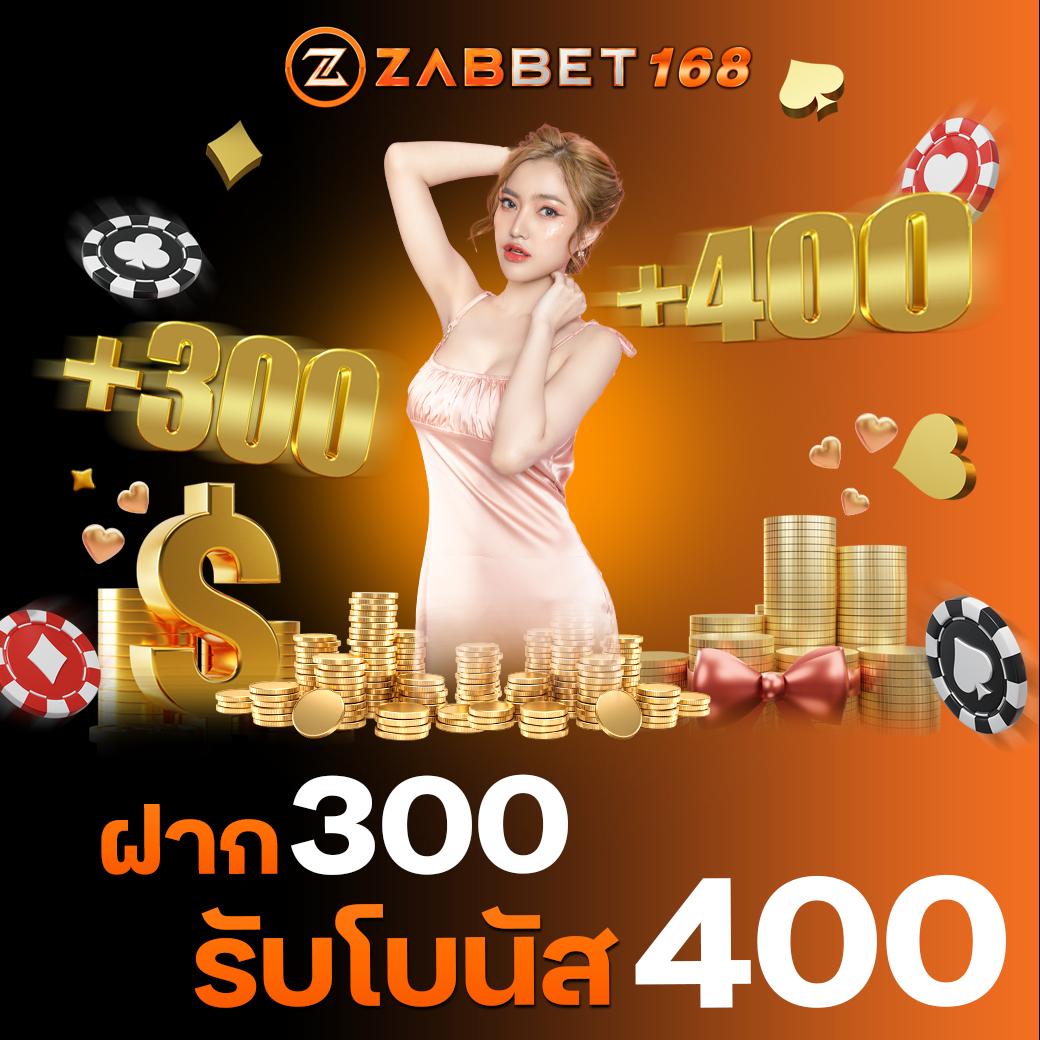 td888สล็อต: เดิมพันสนุก สล็อตแตกง่าย โบนัสเพียบ!