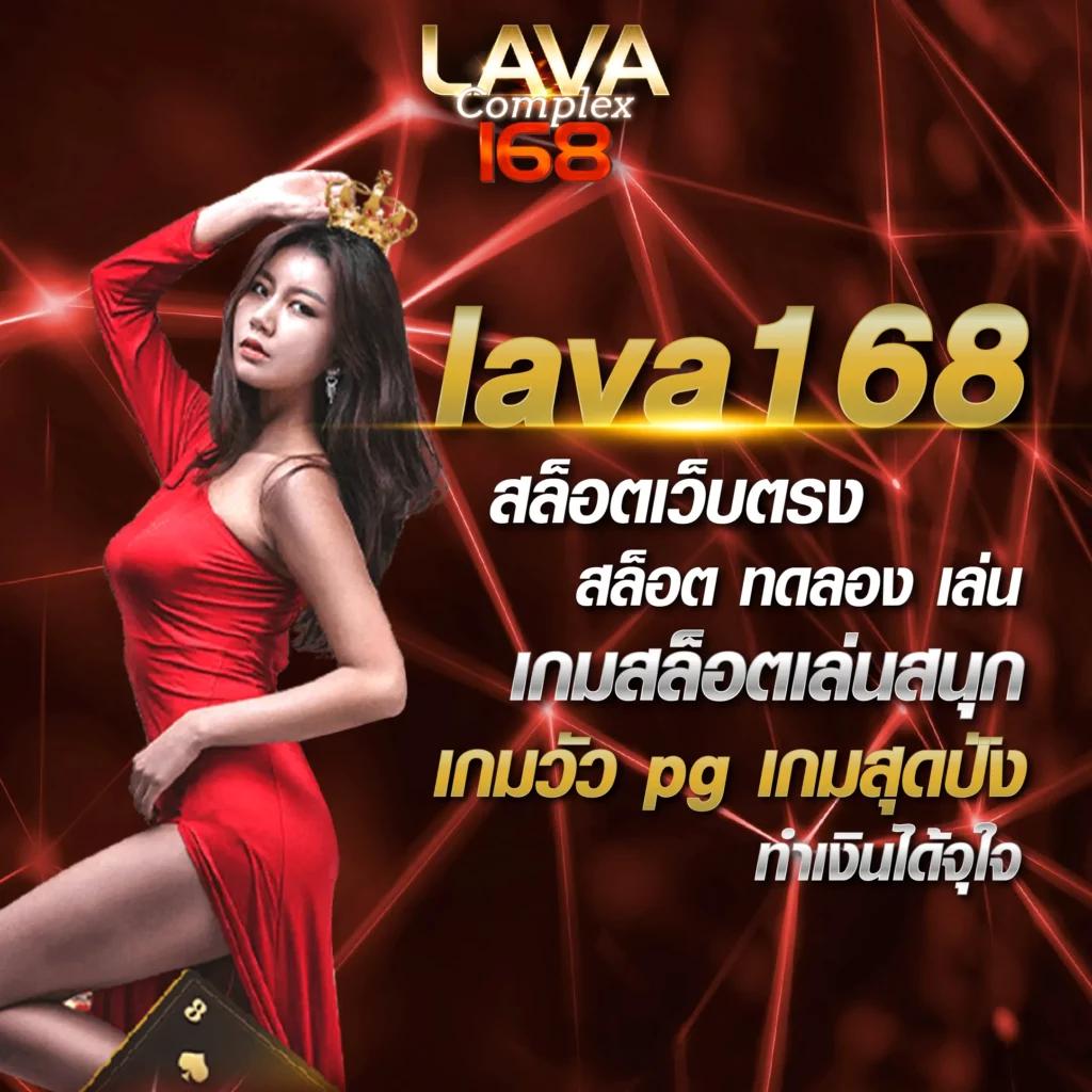 th97 คาสิโนชั้นนำในไทย มาพร้อมโปรโมชั่นสุดพิเศษ