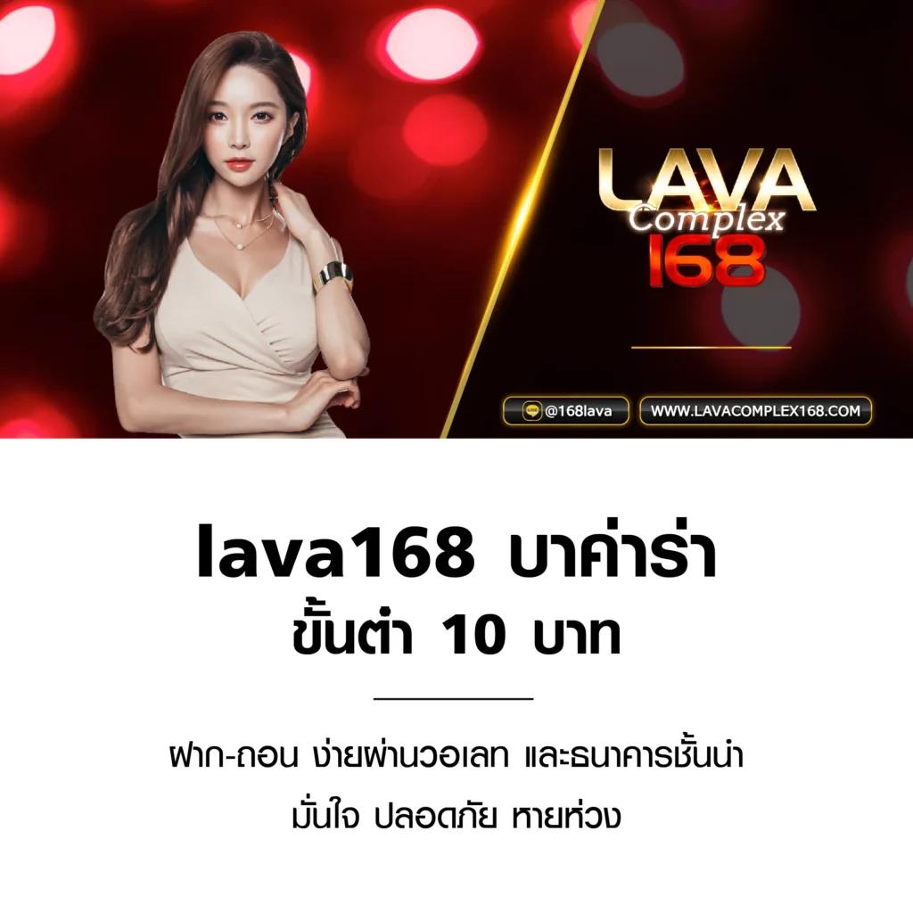 thewin888 คาสิโนออนไลน์ที่ดีที่สุดในไทย โปรโมชั่นจัดเต็ม