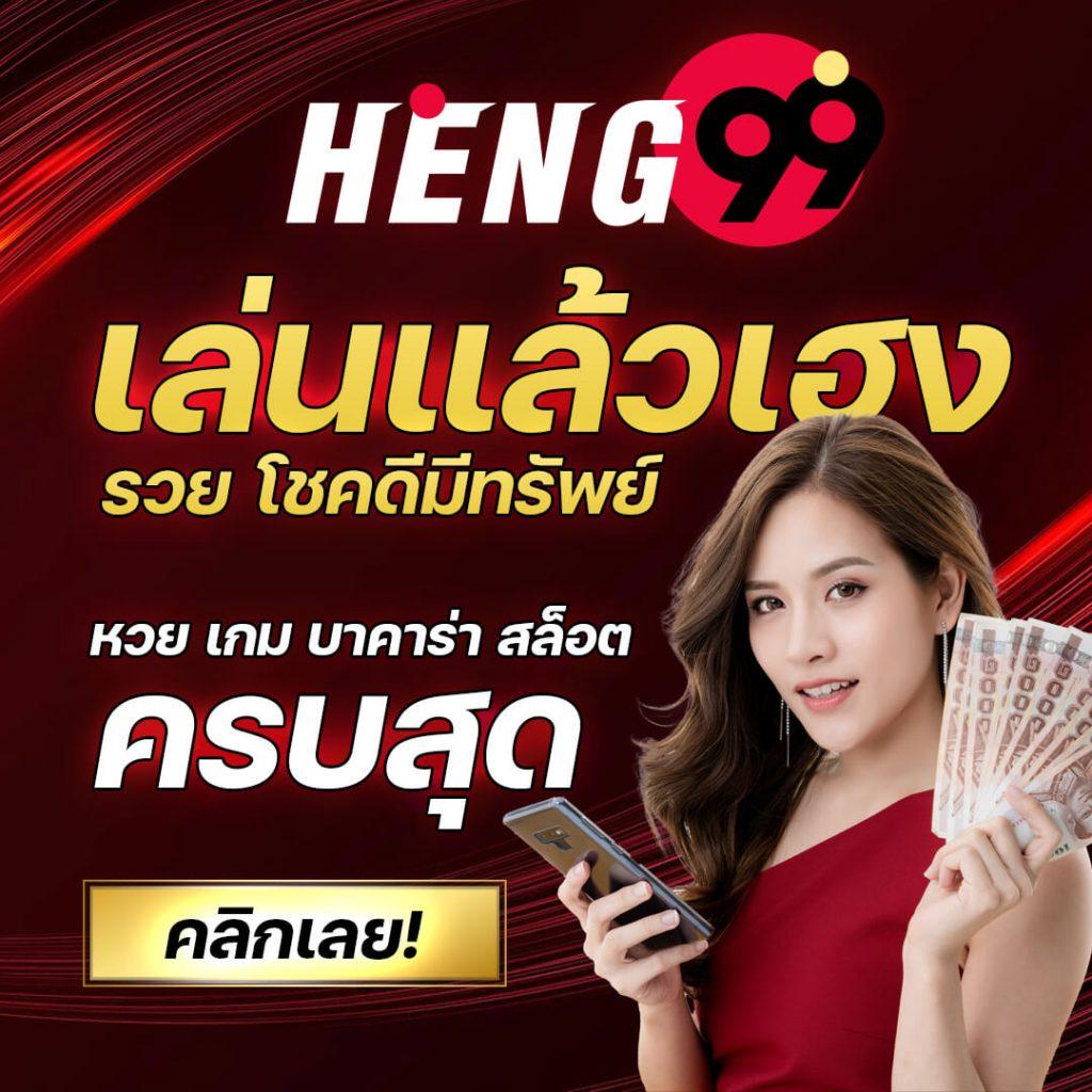 thlive com: คาสิโนสดออนไลน์ พร้อมโปรโมชันทันสมัย