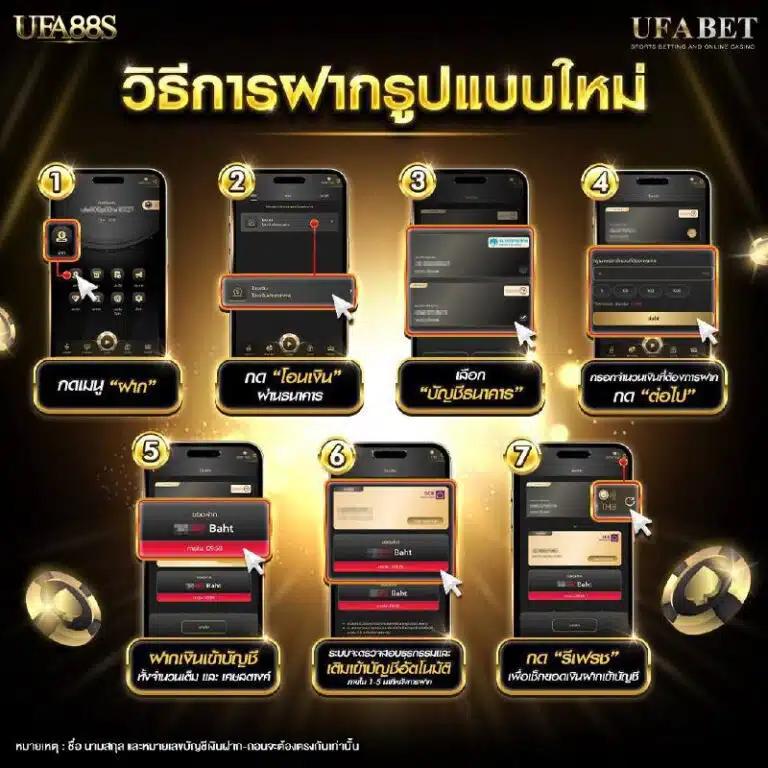 thscore cc คาสิโนออนไลน์ชั้นนำ เดิมพันง่าย ได้เงินจริง