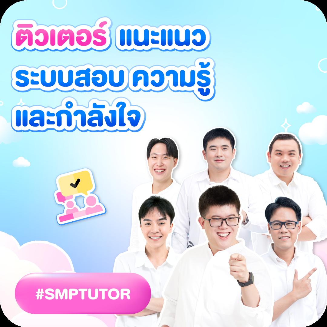 thสกอร์ คาสิโนออนไลน์มาตรฐาน การันตีความสนุกครบวงจร