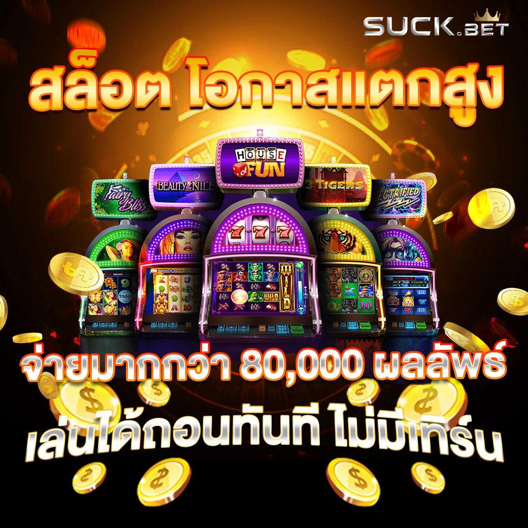 true wallet ฝาก 10 รับ 100 วอ เลท สุดยอดโปรโมชั่นใหม่ล่าสุด